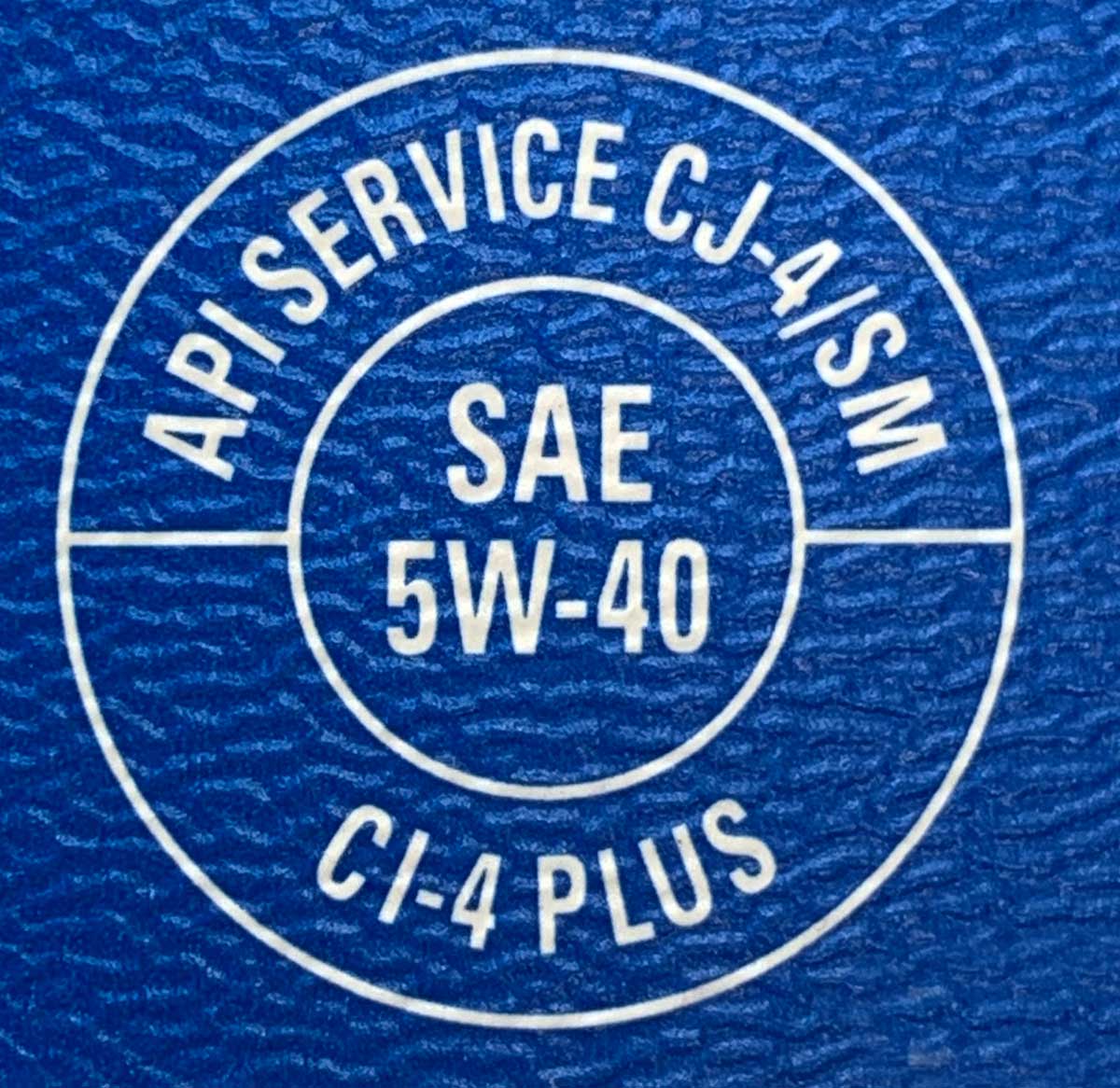 SAE 5W-40 graphic seal